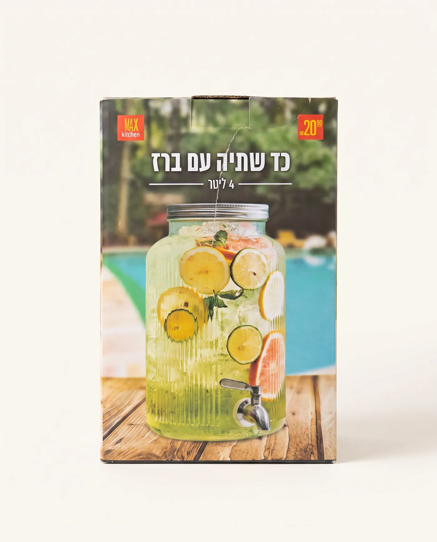 מעמד עגול