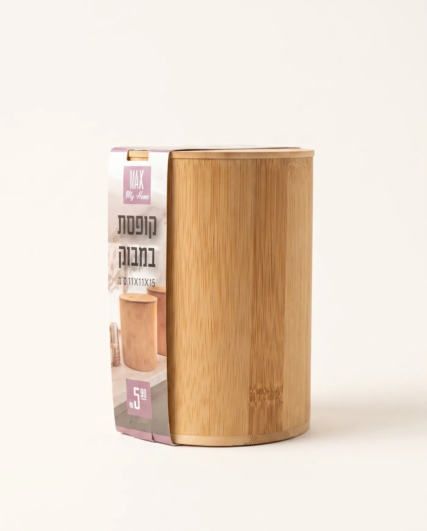 מעמד עגול לסכום